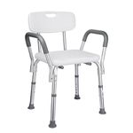 LIVINGbasics Shower Chair with Arms and Back, Height Adjustable Shower Seat Stool with Anti-Slip Rubber Feet for Elderly Senior, Maximum Load 136kg