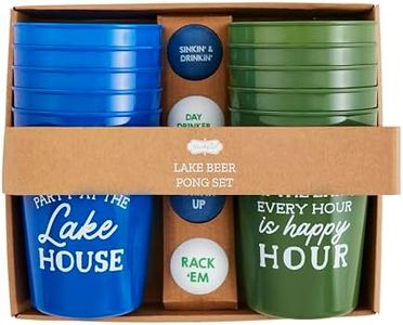 Mud Pie Cup 16 oz | Ball 1 1/2" Dia Lake Beer Pong Set, Blue/Green