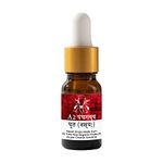 PH A2 Panchgavya Ghrit Nasya Nasal Drops|Effective In Snoring Sinus Vata Pita Kapha And Nasal Issues Iso Fda Gmp Certified