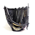 Baseball Gloves For Outfielders