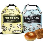 Mamiro Bread Bags for Homemade Bread - 2 Pack of Extra Large Reusable Bread Freezer Bag for Fresh Homemade Bread Sourdough Storage, Bread Bags to Keep Fresh, 17”x 12”