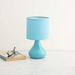 Home Locomotion Table Lamps