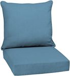 Arden Selections Outdoor Deep Seat 