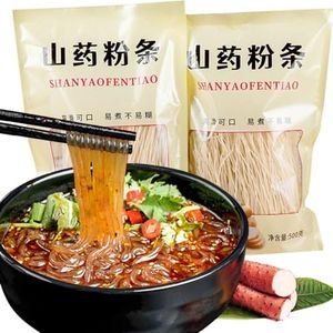 vermicelli rice noodles 17.6oz/500gx1 pack Gluten-Free Noodles,Rice Noodles for Asian Food, vegetarianism