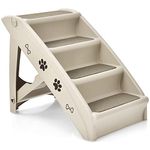 Maxmass Folding Dog Steps, Portable Pet Stairs with Non-slip Footpads, Comfortable Felt and Adorable Pattern, Access Pet Ladder Ramp for High Bed, Couch and Sofa (Beige)
