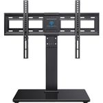 PERLESMITH Universal Swivel TV Stand/Base - Table Top TV Stand for 37-75 inch LCD LED TVs - Height Adjustable TV Mount Stand with Tempered Glass Base, VESA 600x400mm, Holds up to 88lbs, PSTVS13