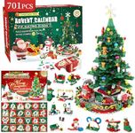 Advent Calendar 2024 Christmas Tree