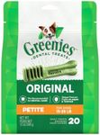 GREENIES DOG SNACKS DOG TREAT-PAK P