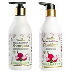 Tatily London Red Onion, Aliv & Black Seed Shampoo & Conditioner Combo for Men & Women - 600ml