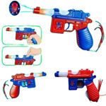 Kammateswara Projector Toy Gun with Sound and Light Effect in Gun Toys for Kids (Multicolor)