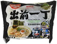 Nissin Demae Ramen Black Garlic Oil Tonkotsu Flavour Instant Noodle 100g x 30