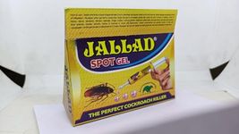 JALLAD SPOT GEL Anti Roach Spot Gel Ultimate Cockroach Repellent Guaranteed Powerful Effect Injection Container - Pink, 30g SET OF 2