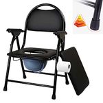 Commode chair Folding Hand Paper Holder, Toilet Chair, Disabled Mobile Toilet, With Cover + Armrest + Backrest, Home/Hospital/Outdoor/Travel (Black)