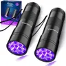 Black Light UV Light Flashlight: Vansky 395nm 12 LED 2 Pack Ultraviolet Blacklight Flashlight Mini Powerful Pet Urine Detector for Dog/Cat, Carpet Dry Stains Detection, Spot Scorpions, Resin Curing
