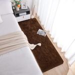 EKEFFY Modern Micro Fiber Rug/Carpet for Hall, Bedroom, Kichen, Kids Room, Baby Room Etc.Color-Coffee Size 2x3 feet