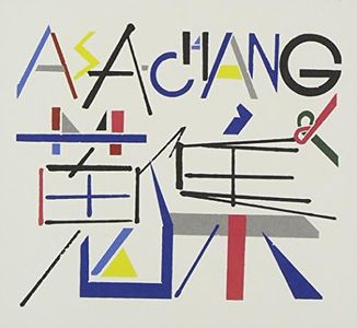 Asa-Chang & Junrei - Asa-Chang & Shuushuu [Japan CD] RZCM-46948