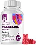 Magnesium Gummies Sugar-Free - Calm