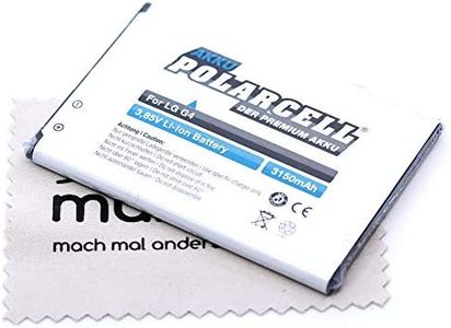 Batterie de rechange compatible avec LG G4 (remplace la batterie d'origine BL-51YF) Polarcell avec chiffon de nettoyage pour écran Mungoo