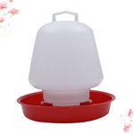 Automatic Chicken Waterer Poultry Feeder- Thickened Chick Feeder and Waterer, Top Fill Poultry Fountains, Automatic Chicken Water Feeder Poultry Waterer Water Feeding Dispenser for Farm Coop Chicken (