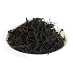 GOARTEA Black Tea 4Pcs 250g / Total 35.2oz Lapsang Souchong Tea Loose Leaf Chinese Black Tea- Black Buds/No Smoky Taste