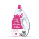 Essential Fluff Matic Liquid Detergent 5L – High-Efficiency Washing Machine Detergent for Clean & Fresh Clothes, Front and Top Load Compatible FREE WITH 4 +1 (5 LITER PACK)
