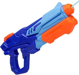 MOZOOSON Water Gun 600ml – High Capacity Outdoor Toy
