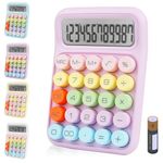 Bimormat Colorful Electronic Calculator,12 Digit Large LCD Display and Big Round Buttons Candy-Colored Desktop Calculator for Office,School,Home,Business(UK-COCA-Purple)