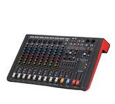 Digital Usb Mixer