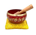 WIGANO Sound Singing Bowl for stress relief Meditation with striker stick Bell Sound (6"X3") (Red)
