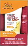 TIGER BALM NECK & SHOULDER RUB BOOST 50g