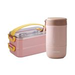 YELONA Stainless Steel 1.6 Litre Stackable Bento Box Lunch Box Containers With 730 Ml Insulated Leak-Proof Lunch Pot Meal Jar For Office, Work, School, Picnic - Rough Powder, Beige