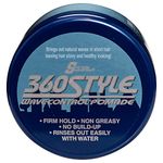 SCurl 360 Style Pomade, 85g