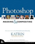 Photo Masking Software