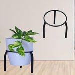 D&V ENGINEERING - Creative in innovation Metal Single Ring Pot stand/Plant stand/Matka Holder for Home/garden/Balcony Decor (19 cm Ring Dia,15 cm Height - 1 Piece)