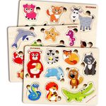 QUOKKA Wooden Puzzles for Toddlers Ages 1-3 – Peg Toddler Puzzles Ages 2-4 – Set of 3 Wood Learning Travel Toys for Children 3-5 Years Old Educational Game for Boys and Girls