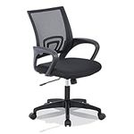 Office Chair Ergonomic Upgraded Desk Chair Mesh Computer Chair with Lumbar Support Executive Rolling Swivel Chair for Home Office(Black)