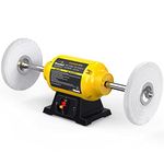 Woodskil Bench Buffer Polisher 4.8A 8-Inch Polishing Machine 3600rpm with 2 pcs-Fiber Wheels for Buffing Metal, Jewelry, Wood, Jade, and Plastic Parts
