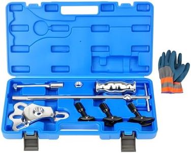 GEAROLL Rear Axle Bearing Remove Puller Tool Kit, Slide Hammer and Bearing Remover Set with Slide Hammer Yoke and 3 Rear Axle Puller Adapters, 1" to 2-7/8" IDs