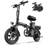 URLIFE 14" Electric Bike, Portable E-bike with 48V 7.5AH Removable Battery 250W Brushless Motor, 60 KM Max Range, Folding Ebike LCD Display, Electric Commuter Bicycle for Adults and Teens