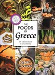 The Foods of Greece