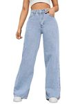 Women's Comfortable Non Strachable Casual Denim Jeans High Waist, Wide Leg, Baggy fit Fashion Beauty Lovely Unique (in, Numeric, 30, Regular, Women, Ice Blue)