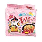 Samyang Hot Chicken Flavor Ramen Buldak Carbonara Noodles, Pack of 5 Pouch, 650 g (Ven-VND15-140)