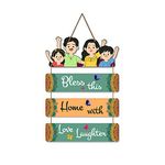 Artvibes Home Quote Decorative Wall Art MDF Wooden Hanger for Living Room | Bedroom | Gift | Wood Art Hanging For Home Decoration | Room Decor (WH_6907N) Set of 4