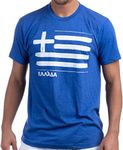 Nations of The World | National Pride Flag Symbol Arms Tee Unisex T-Shirt for Men or Women, Aegean Blue, XX-Large