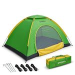 EYUVAA LABEL Waterproof 2 Person Camping Tent | Lightweight Portable Outdoor Dome Tent with Carry Bag | Easy Setup Windproof for Hiking, Trekking, Picnic & Travel (Random Colour)