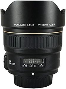 YONGNUO YN14mm F2.8N Ultra-Wide Angle Prime Lens, Large Aperture AF MF, for Nikon DSLR Cameras Black
