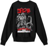 Bioworld Godzilla Classic King of the Monsters Adult Crew Neck Sweatshirt-Medium Black