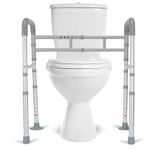 LandTale Toilet Safety Rails, Adjustable Toilet Rails for Elderly Adults Senior Disabled Handicap, Toilet Assistance Handles Safety Frames, Fit for Most Toilet, Foldable & Portable