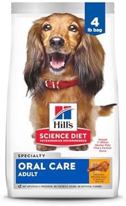 Hill's Sci