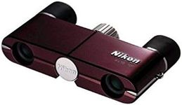 Nikon 4x10 DCF Binocular - Burgundy